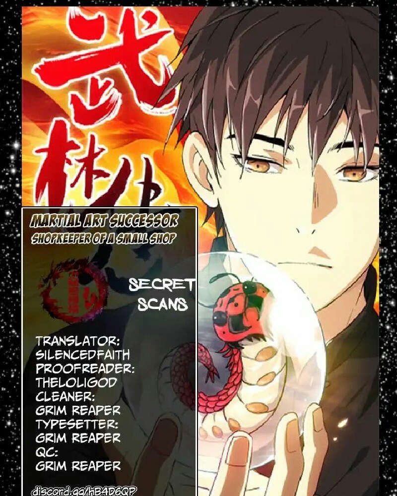 Martial Art Successor Chapter 23 Gambar 2
